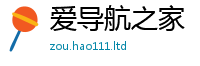 2025新门正版免费资本向2025新澳内部爆料最新消息